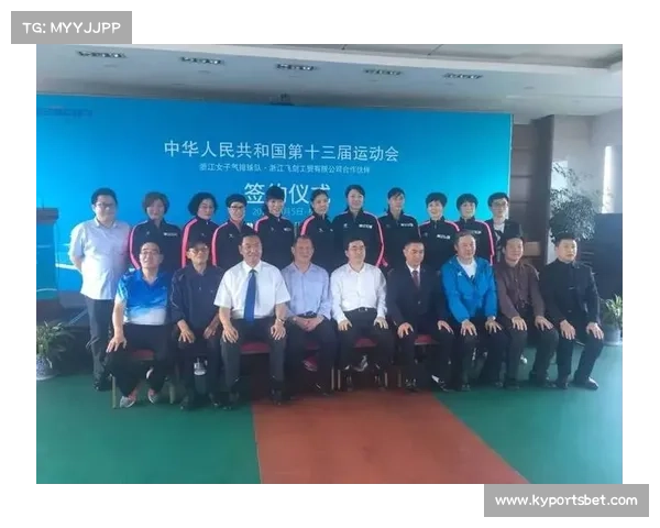 排球数据追踪系统在全运会中的应用与技术分析研究 排球数据追踪系统在全运会中的应用与技术分析研究