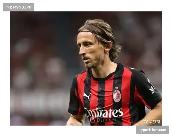 莫德里奇年逾四十仍核心 米兰中场轮换难题待破解